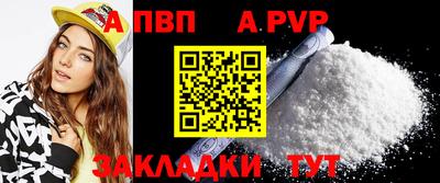 ГАЛЛЮЦИНОГЕННЫЕ ГРИБЫ Славянск-на-Кубани