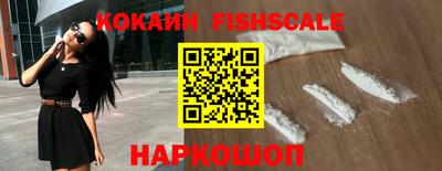 мдма Сланцы