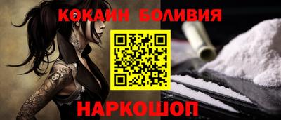 мдма Сланцы