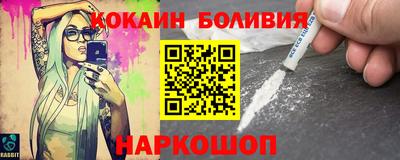 ALPHA-PVP Славгород