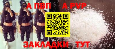 ГАЛЛЮЦИНОГЕННЫЕ ГРИБЫ Славянск-на-Кубани