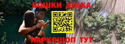 ALPHA-PVP Славгород