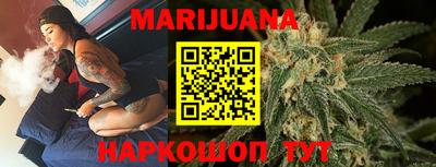ALPHA-PVP Славгород