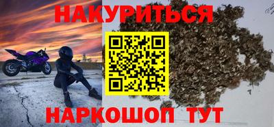 мдма Сланцы