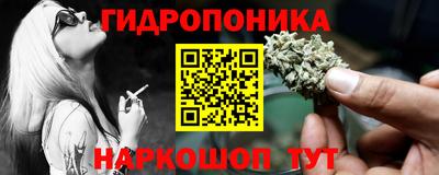мдма Сланцы