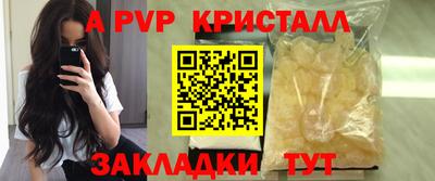 ГАЛЛЮЦИНОГЕННЫЕ ГРИБЫ Славянск-на-Кубани