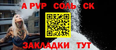 ГАЛЛЮЦИНОГЕННЫЕ ГРИБЫ Славянск-на-Кубани