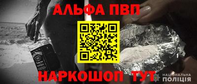 ГАЛЛЮЦИНОГЕННЫЕ ГРИБЫ Славянск-на-Кубани