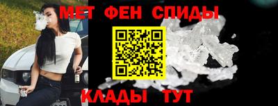 ГАЛЛЮЦИНОГЕННЫЕ ГРИБЫ Славянск-на-Кубани