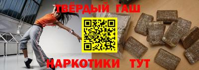 ALPHA-PVP Славгород