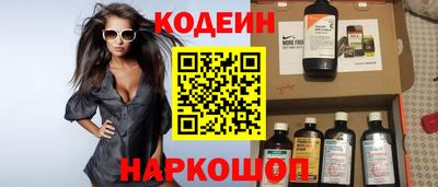 ALPHA-PVP Славгород